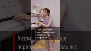 Анна Большова вышла замуж за собственного брата