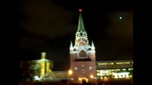 Троицкая башня Московского Кремля