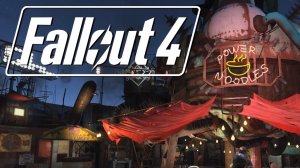 Fallout 4 - Рынок - #5