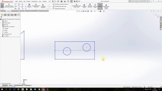 SolidWorks - Урок #3 (Взаимосвязи и размеры в эскизе)