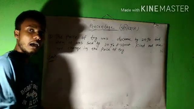 Nk Special Gyan || Percentage questions Practice || within seconds ||easiest and simplest trick ||