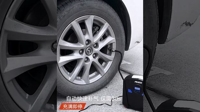 Car tyre digital pump