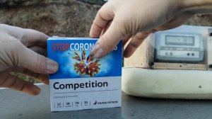 Тест патронов ГлавПатрон Competition 28г, эпизод 40.