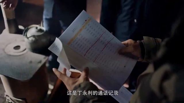 帅气警察揭穿神秘屠夫的身份，一切都是为了报仇🎉Double Tap 双探