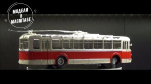 СВАРЗ-МТБЭС.