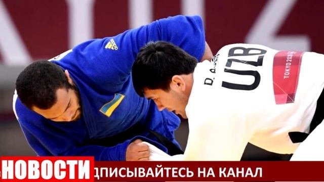 СРОЧНО! УЗБЕКИСТАН ДАВЛАТ БОБОНОВ БУДЕТ БИТЬСЯ ЗА МЕДАЛЬ. DAVLAT BOBONOV.
