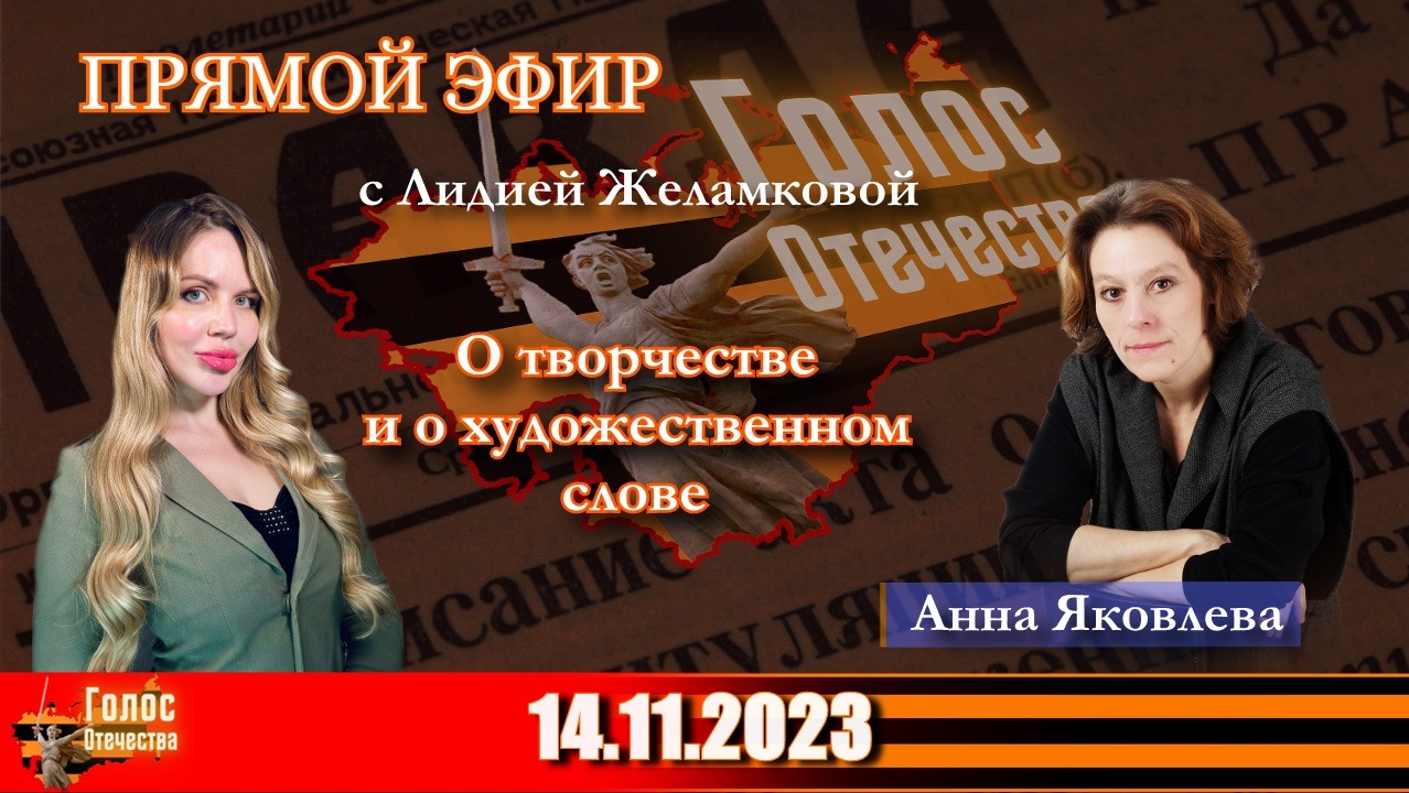 Искусство слова: Глубины творчества и художественного выражения