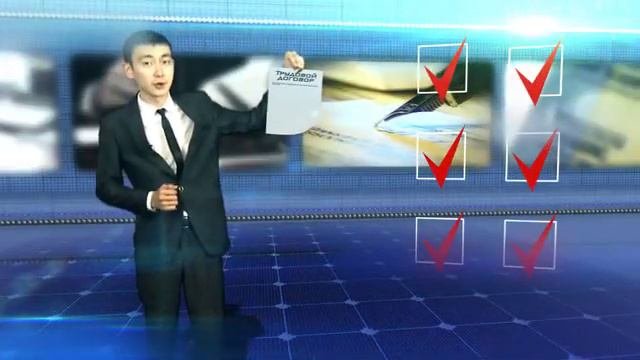 прием на работу и заключение трудового договора 1