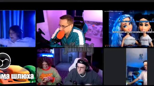 СТРИМЕРЫ ТВИЧА ПОЮТ смотреть онлайн