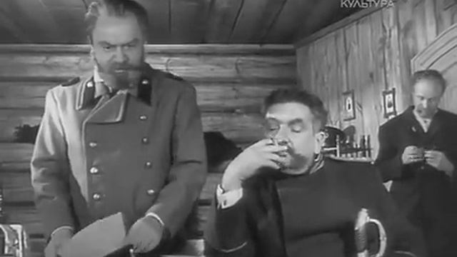 Угрюм-река