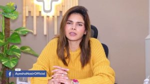 Surbex-Z Se Wazan Barhta Hai? - Ayesha Nasir