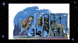 Волшебник изумрудного города. Часть 2. Победа.