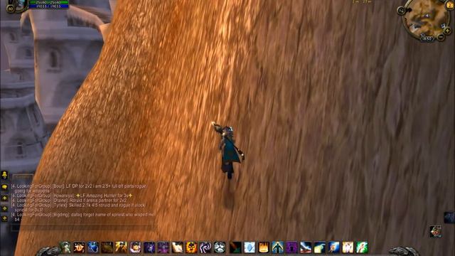 WoW 3.3.5 Exploit Foam Sword GM house смотреть онлайн