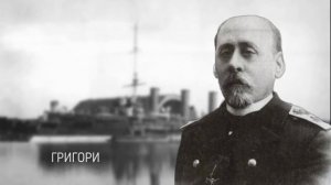 По страницам истории_Восстание на крейсере "Очаков"