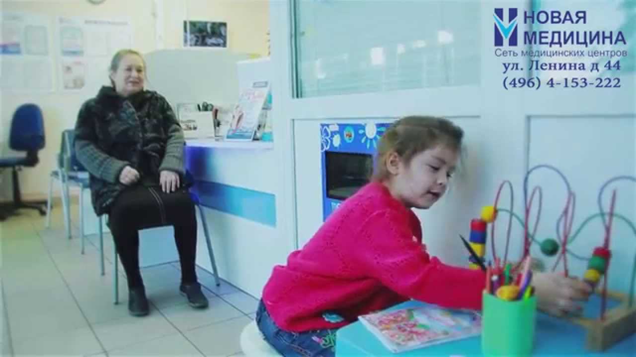 Высокоточная диагностика слуха у детей смотреть онлайн