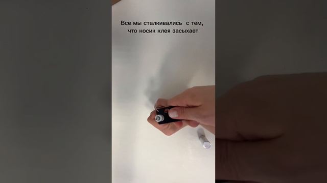 Наращивание ресниц, как открыть засохший клей