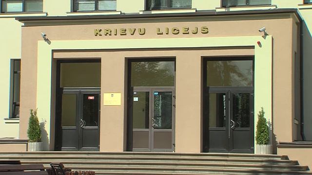 Две даугавпилсские школы входят в ТОП-5 лучших учебных учреждений страны смотреть онлайн