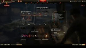 Какое поставить оборудование на Strv K?