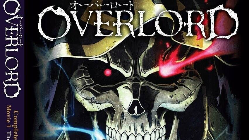 Overlord Sei Oukoku-hen