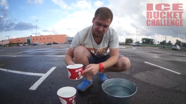 Тимур Сидельников - ALS  Ice Bucket Challenge