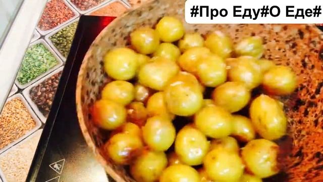 Картофель ? что приготовить из картофеля . Просто и вкусно смотреть онлайн