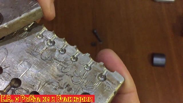 Интересные формы для литья мормышек СССР. Советская форма для отливки рыболовных мормышек. смотреть онлайн