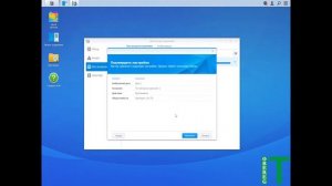 Как увеличить размер массива на Synology, замена диска