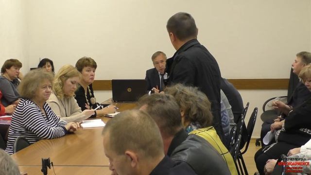 Еженедельное общегородское совещание 2 октября 2017 год смотреть онлайн