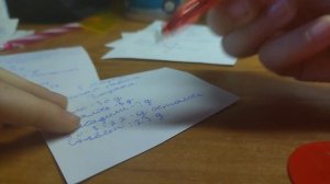 проверяю самостоятельные работы по русскому языку бумажная школа