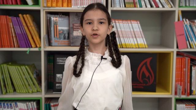 Хасанова Амилия