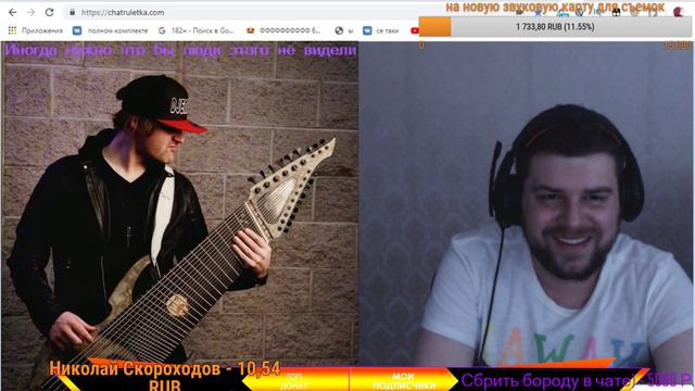 Чат рулетка онлайн) С праздником дня победы! смотреть онлайн