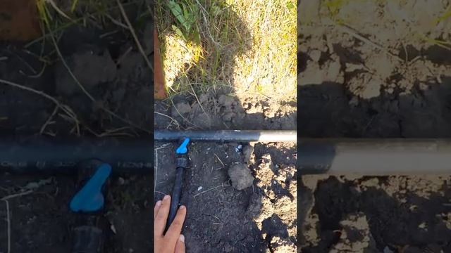 Стоп кран для капельного полива