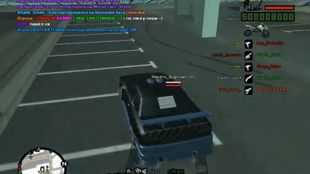 Начинаем Играть в Самп з другом часть 1 смотреть онлайн