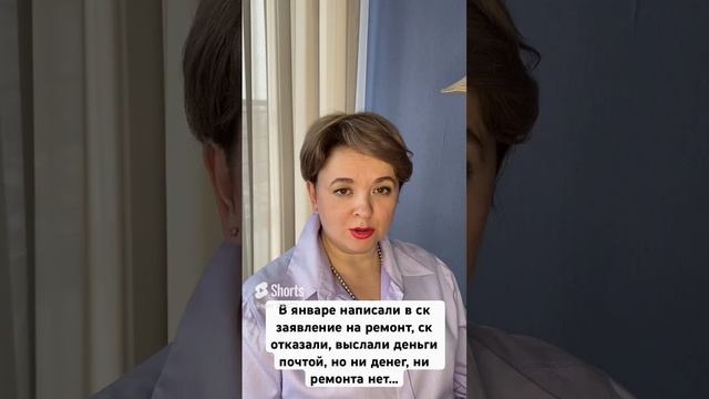 нет ни денег ни ремонта..