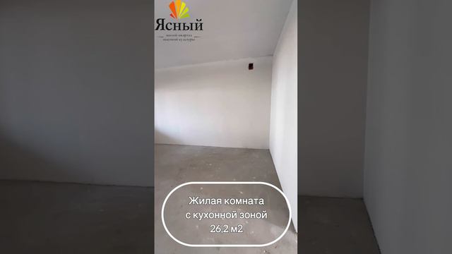 Жилой квартал высокой культуры «Ясный». Обзор готового объекта 16/2