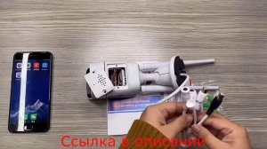 Уличная камера видеонаблюдения с симкартой с Алиэкспресс.Поддержка 3g,4g.Ночное видение,датчик движ