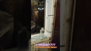 Три окна REHAU BLIZ 3ст. с ОТКОСАМИ. фурнитура ROTTO. ПРОИЗВОДСТВО И УСТАНОВКА ПЛАСТИКОВЫХ ОКОН ПВХ