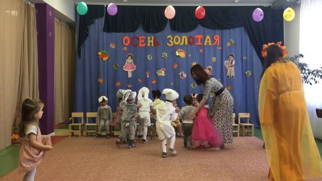 Праздник Осени? Филиал Лесной, группа «Цветочки» смотреть онлайн