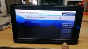 Gather VXM-174VFXI Password open,English language translate & Bluetooth setup