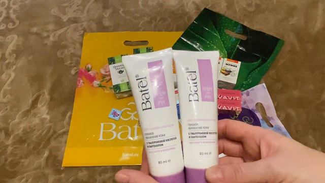 1+1 Батель. Маленький заказ по акции. смотреть онлайн