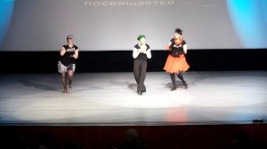 Современные молодежные танцы.