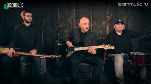 Блюзовая гамма на гитаре  | Леван Ломидзе и The Blues Cousins