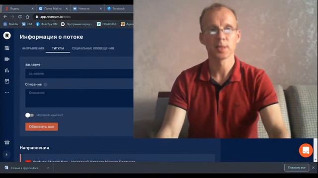 Иж Адвокат Пастухов. Важность стадии исследование материалов дела в гражданском суде.