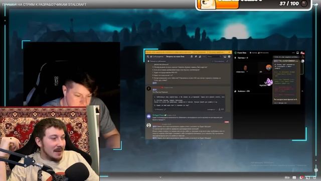 РАЗОБРАЛ ОТВЕТЫ НОВОГО РАЗРАБОТЧИКА STALCRAFT смотреть онлайн