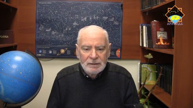 PROGNOZ 2024 смотреть онлайн