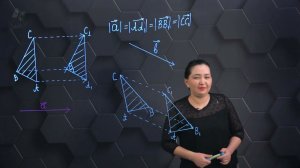 Параллель көшіру. 9 сынып.