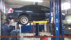 Ремонт глушителя на Volga Siber.