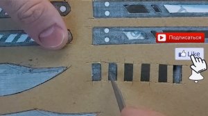 DO NOT THROW IT AWAY! How to make a BUTTERFLY KNIFE out of cardboard from STANDOFF 2 of a pizza box