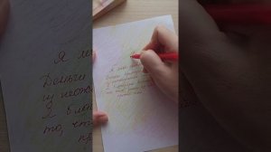 ДЕНЬГИ ИЗ ВОЗДУХА. Простая практика. Мария Шайхутдинова.