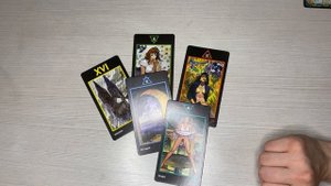 «КАКОЕ ПЕРВОЕ ВПЕЧАТЛЕНИЕ ВЫ ПРОИЗВЕЛИ?» Расклад на Таро